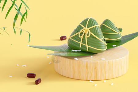 饱满米粒黄色端午节粽子场景设计图片