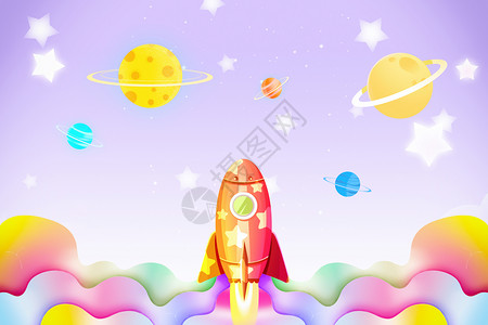 六一儿童节创意火箭太空背景图片