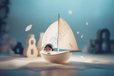 出航可爱3D小人在船上插画