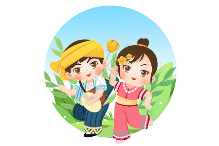 女孩民族56个民族傣族插画
