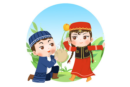 56个民族维吾尔族插画