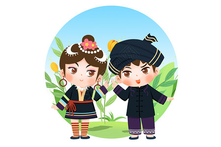 侗族歌舞56个民族侗族插画