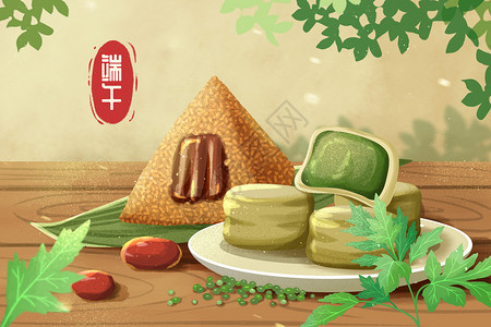 端午节传统美食绿豆糕插画背景图片