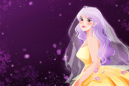 紫色浪漫婚纱少女插画图片