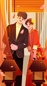 中式唯美婚礼竖屏插画背景图片