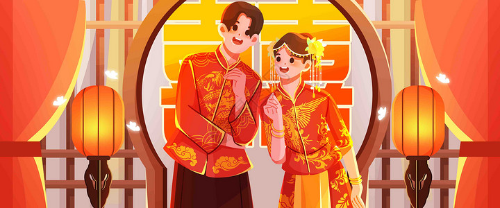 七夕祝福结婚关于爱情插画banner插画