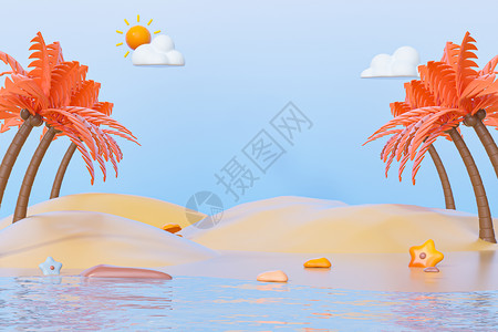 平静海洋海滩卡通创意海滩场景设计图片
