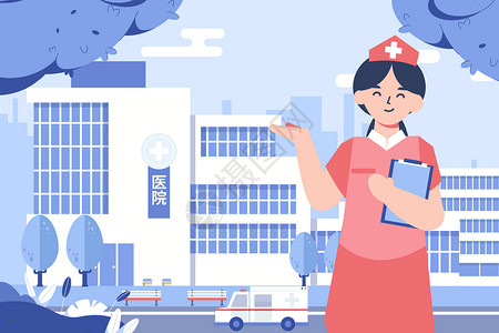 护理站护士节护士和医院插画