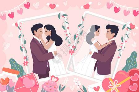 520情人节结婚背景图片