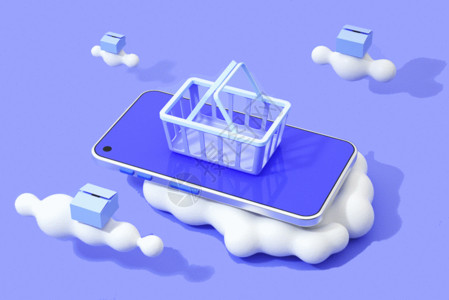 蓝色电话3D线上购物场景gif动图高清图片