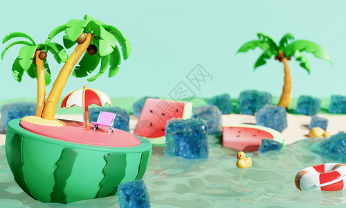 夏日西瓜游泳池3D创意夏天场景设计图片