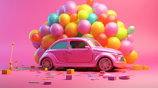 可爱的粉色小轿车与很多五颜六色的灯气球图片