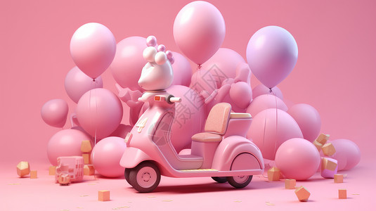 电动玩具车可爱的粉色立体电动踏板车插画