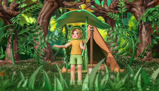 雨天森林露营女孩背景图片