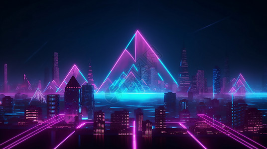 科幻霓虹发光的城市图片