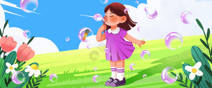 吹肥皂泡小孩女孩草地上吹泡泡卡通插画bannergif动图高清图片