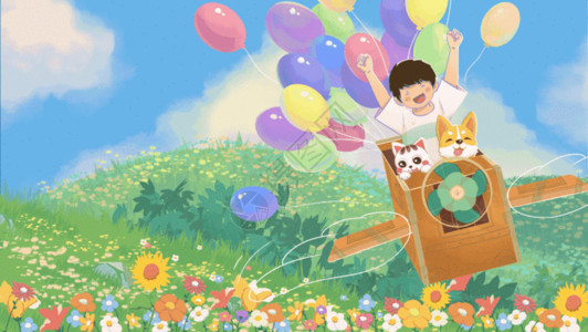 六一气球儿童和猫狗GIF高清图片