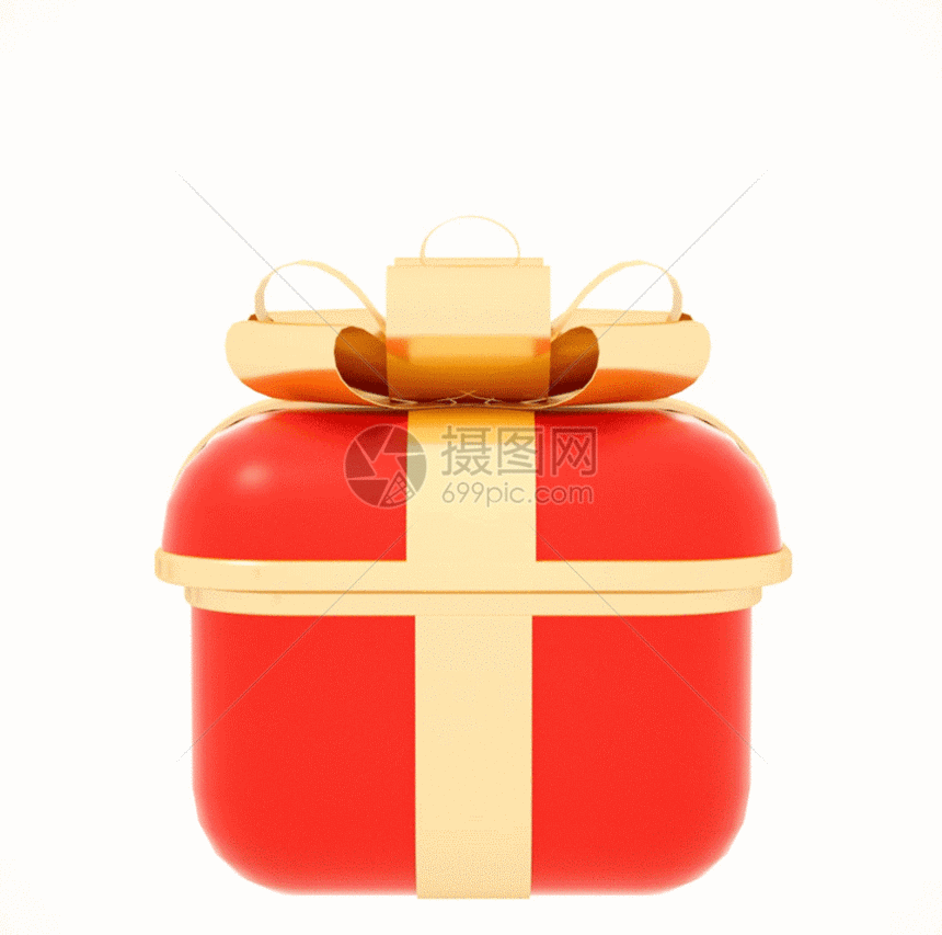优惠礼盒红包GIF图片