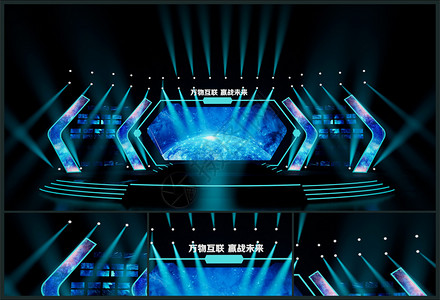 直播盛典UE5霓虹灯舞台直播场景设计图片
