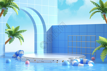 游泳池泳圈简约夏季展台设计图片