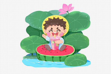 蔓越莓凉茶手绘二十四节气夏至荷塘里坐着西瓜上喝果茶的小男孩插画