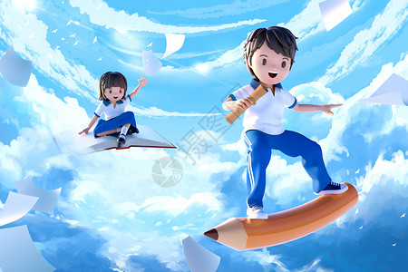 冲浪的孩子学生奔赴考试背景设计图片