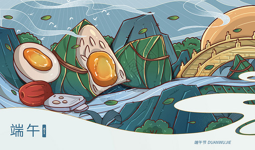 国潮风端午节咸鸭蛋粽子和咸鸭蛋小溪自然插画背景图片