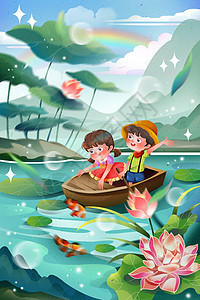 二十四节气小暑夏天划船插画图片