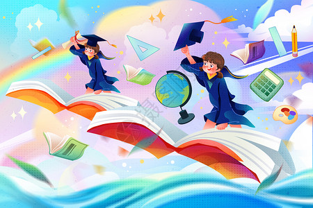毕业季乘着书本翱翔创意插画背景图片