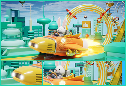 加1车素材UE5电商兔子飞船场景设计图片