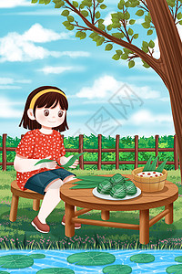 猴包树端午节包粽子的女孩插画