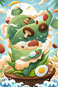 袋装香菇包清新五月节端午节粽子包粽子插画插画