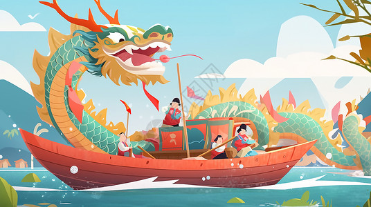 中国元主题海报端午节主题插画插画