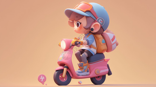 滑板车玩具骑粉色电动滑板车背着包的立体卡通小男孩插画