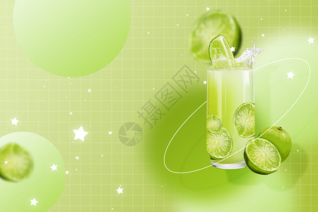 金桔百香果汁绿色创意冷饮夏日背景设计图片