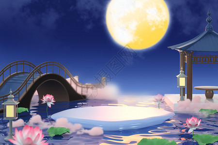 月亮亭子中秋水面荷花场景设计图片