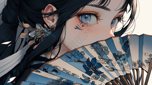 蓝色的扇子蓝色大眼睛卡通女孩拿着折扇遮住面部插画