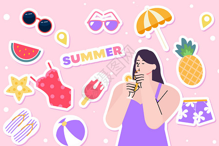 夏季美食手写字夏天夏至夏季元素插画