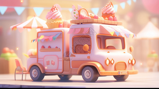卡通冰激凌车车顶上顶着冰激凌可爱的粉色卡通玩具车插画