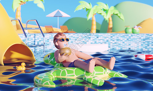 卡通海龟3D创意夏天场景设计图片