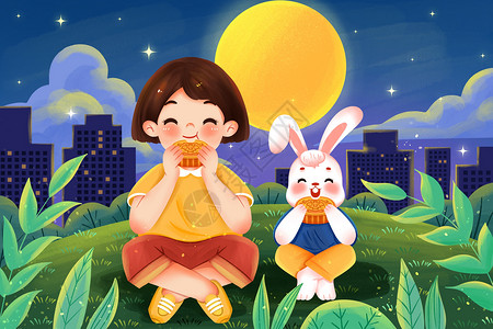 冰淇淋月饼坐在草地上吃月饼的女孩和小兔子插画插画
