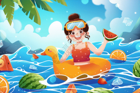浪花素材清新二十四节气大暑游泳圈女孩夏季消暑插画gif动图高清图片