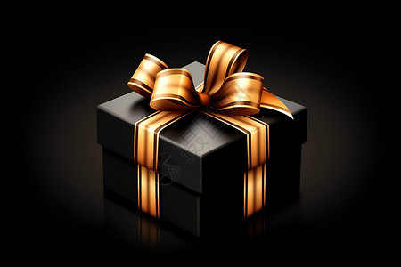 黑色的礼物盒七夕情人节礼物图片