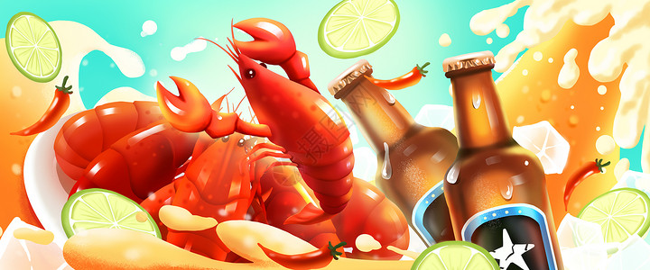 龙虾主题素材夏天夏季小龙虾啤酒主题横版插画插画
