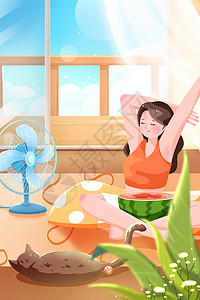 吹风扇吃西瓜夏日三伏天少女在家吹风扇乘凉吃西瓜竖版插画插画