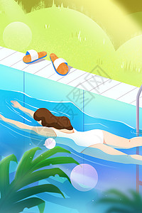 夏天户外度假游泳主题竖版插画图片