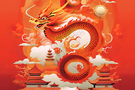 快乐和平中国龙平面盘旋在天空的龙插画
