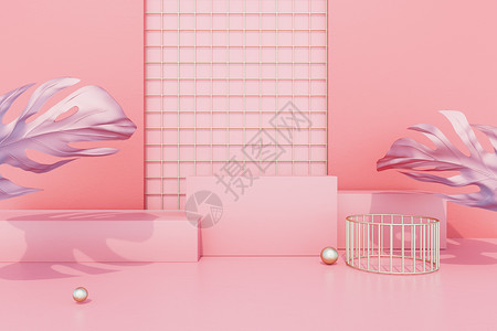 粉色清新展台背景图片