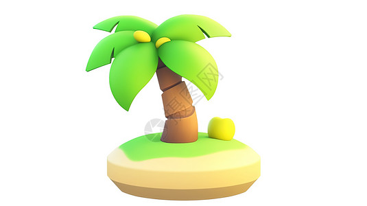 一颗小椰子树椰子树卡通3D图标插画