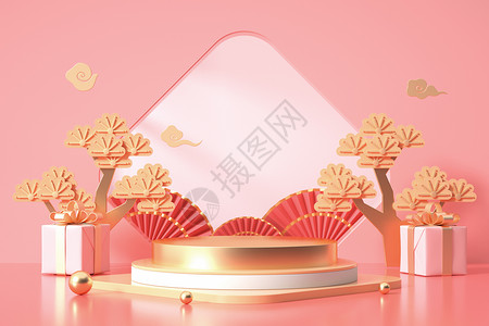 中国风粉色展台背景图片